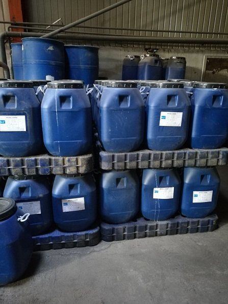 南京水泥基滲透結(jié)晶防水涂料今日報價與施工方案詳解