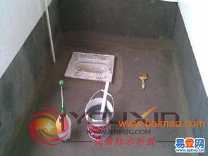 守護(hù)歷史遺跡，筑牢防水屏障 雨花臺景區(qū)防水工程的實(shí)踐與意義