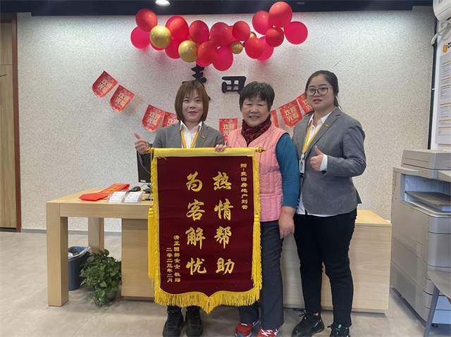 好服務，好鄰居 “利他”文化引領麥田房產(chǎn)行穩(wěn)致遠